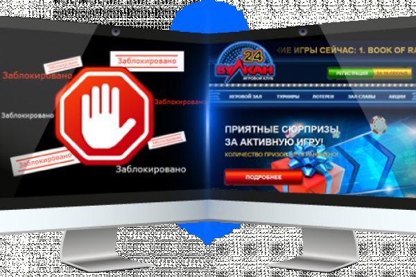 Кракен маркет darknet