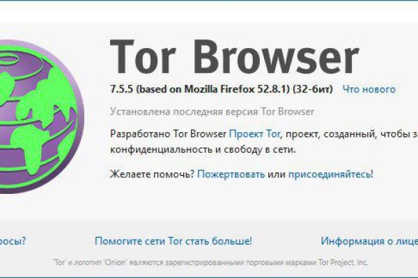 Кракен вход ссылка kraken torion net