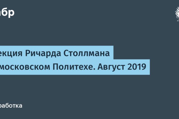 Что с кракеном сайт на сегодня