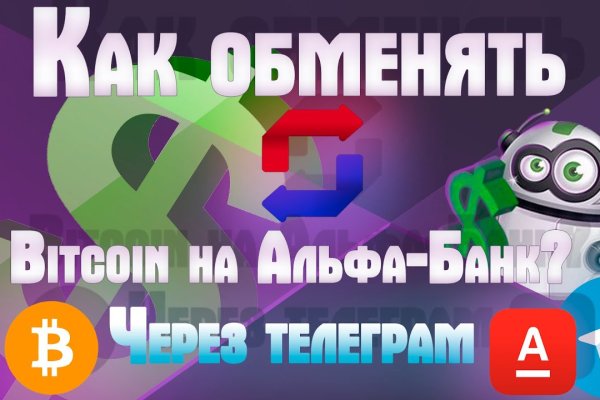 Кракен ссылка тор kr2web in