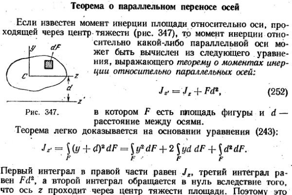 Что такое кракен плейс