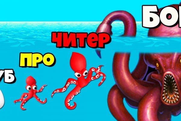 Kraken tor onion зеркало