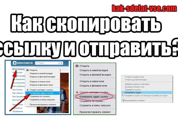 Почему не заходит на кракен