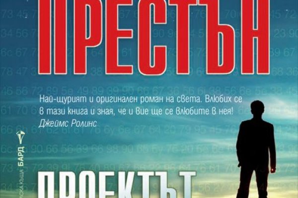 Ссылка на кракен в тор браузере kr2web in