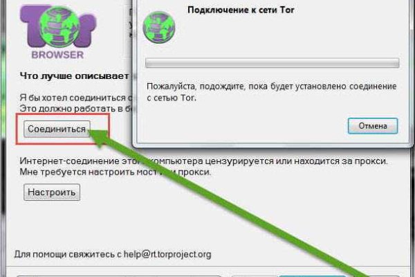 Kraken ссылка kraken link24 info